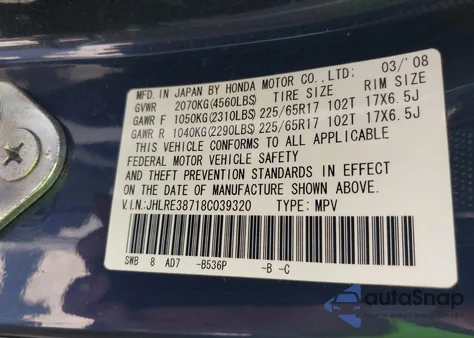 2008 Honda Cr-V Ex-L z USA, uszkodzony, nr VIN JHLRE38718C039320